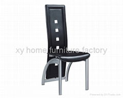 metal dining chair xydc-042