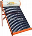 Compact Non-pressure Solar Water Heater 