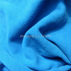 anti pilling polar fleece