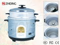 0.8L,350W Small Drum Rice Cooker 4