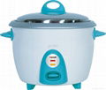 1.0L,400W Rice Cooker