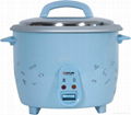 1.8L,700W Rice Cooker