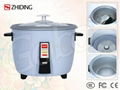 2.2L,900W Rice Cooker 4