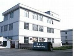 Ocalone industrial Co., LTD  