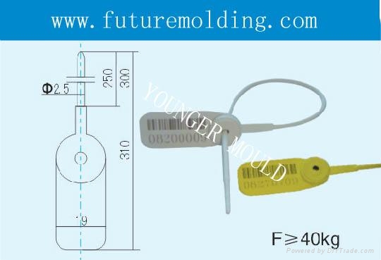 security seals Mould