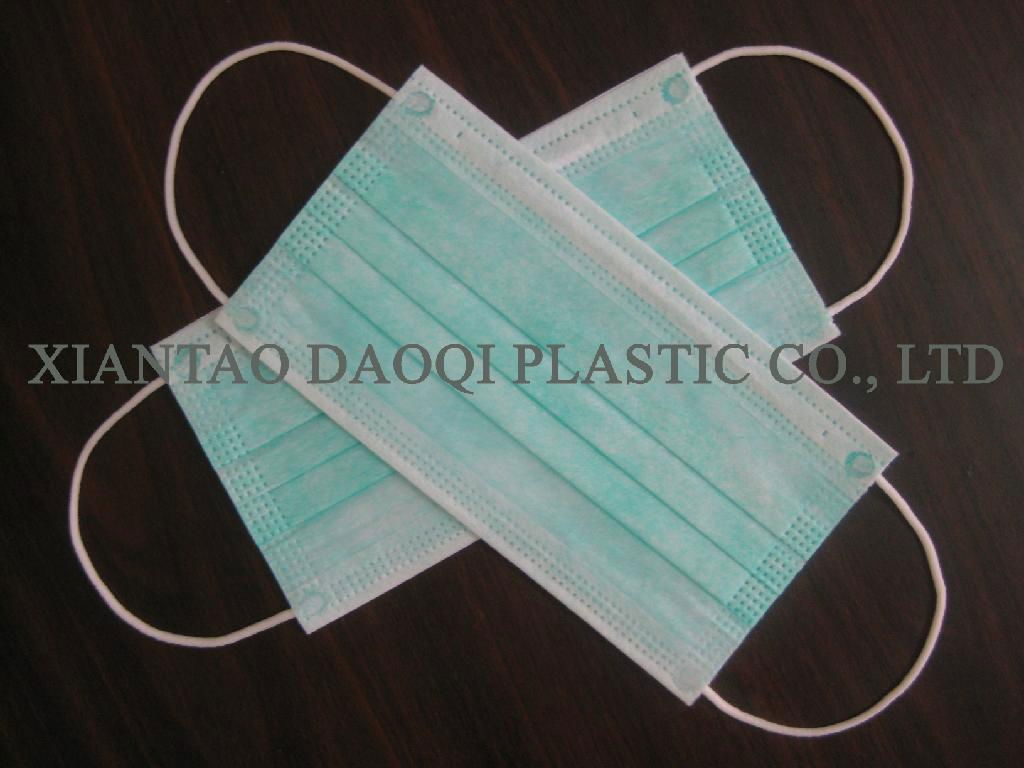 tie on face mask with eyeglass 4