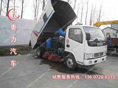 东风福瑞卡扫路车 