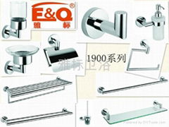 E&Q bathroom accessory 1900series