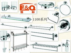 E&Q bathroom accessory 1100series