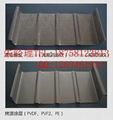 铝锰镁金属屋面板