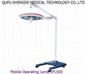 Mobile Operating Lamp ZFL500 1