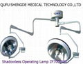 Shadowless Operating Lamp ZF700/500 1