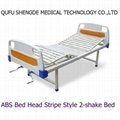 Steel Hospital Bed