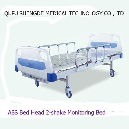ABS Double-shake Hospital Bed