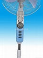 Rechargeable  Standing fan supplier 16inch 2