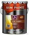 Latex paint pail closed paint bucket 3