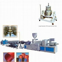 pe pipe production line