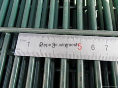 358 mesh , 358 mesh fence , 358 security fence