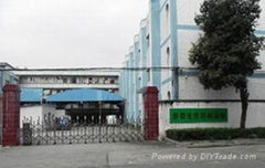 Saidebao Leather Goods Produce Factory