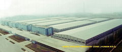 Ginde Plastic Pipe Industry Co.,Ltd