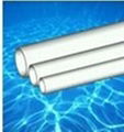 PVC pipe(supply,drainage system) 4