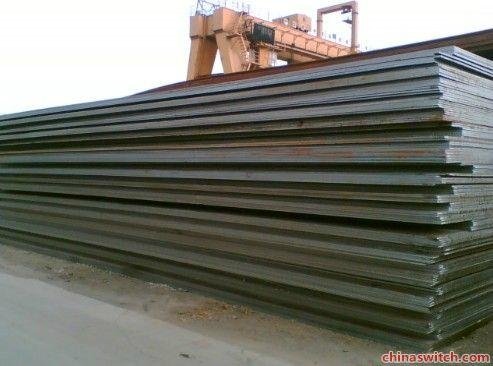 高強度焊接結構鋼BS700