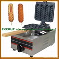 Gas Muffin hot dog machine