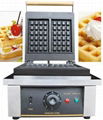 Automatic waffle machine(E-WB) 1