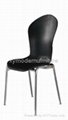 hot sell modern design pu and metal frame chair  4