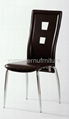 hot sell modern design pu and metal frame chair  5