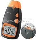 Digital Infrared Thermometer   ST350  4