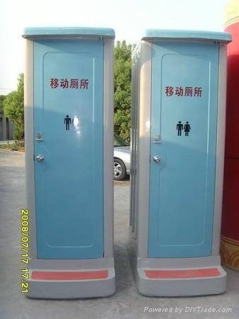 杭州移动厕所