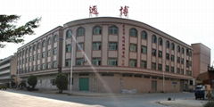 Dongguan YuanBo Garments Co.,Ltd