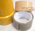 Bopp adhesive tape manufacturers 1