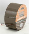 Brown packaing sellotape