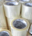 carton packaging Tape 1