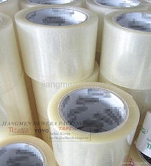 carton packaging Tape