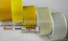  Adhesive packing Tape