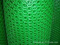 plastic plain net 1