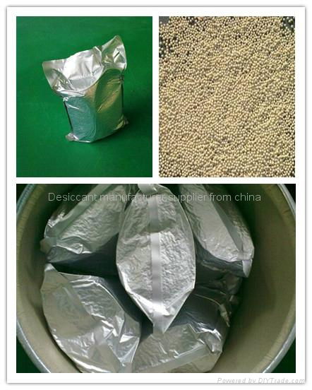 Vacuum Molecular Sieve Bags