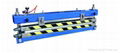 PVC/PU conveyor belt vulcanizer 1