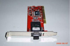 Fast Ethernet 100M Optical Network Card (GWT1001)