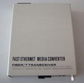 Gigabit media converter 1