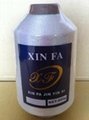 XinFa Metallic Yarn 1