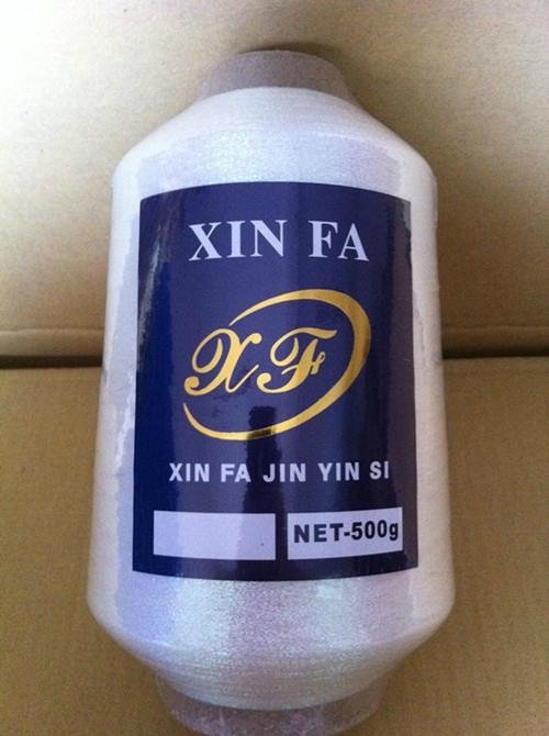 XinFa Metallic Yarn 2