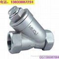 stainless steel pipe fitting manufacturer 5