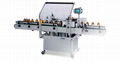 Labeling machine 1