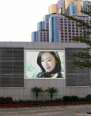 p10 outdoor full color display screen