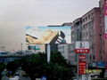 P12 outdoor full color display screen 1