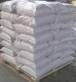 Potassium Carbonate (China Plant) 1